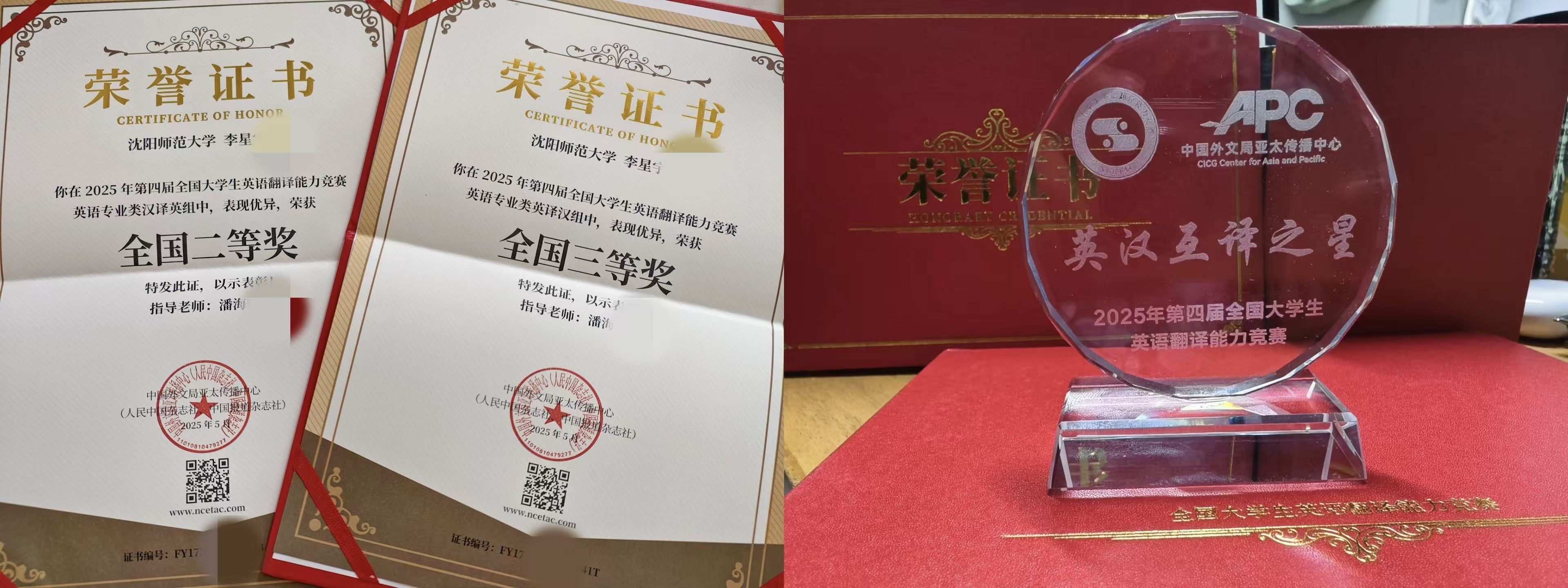 英汉互译1.jpg